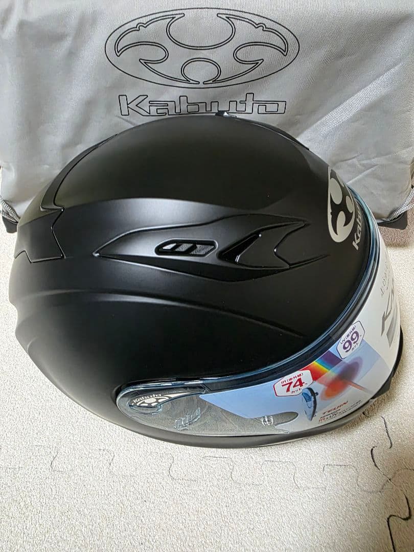 セキュリティ・セーフティ OGK Kabuto KAMUI 3 Black M