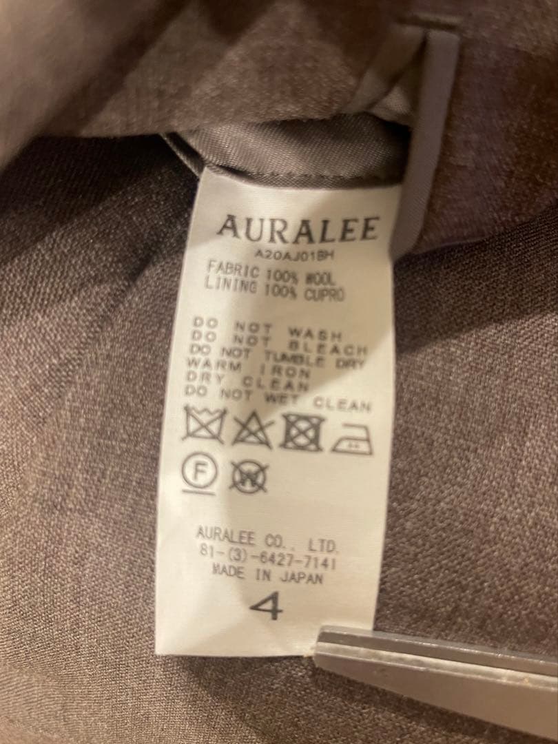 AURALEE ジャケット、スラックス セットアップ