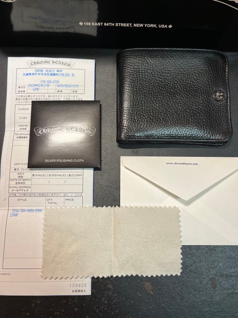 CHROMEHEARTS クロムハーツ財布 1スナップWALLET ワンスナップ
