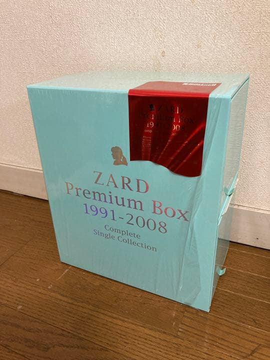 ZARDプレミアムボックス