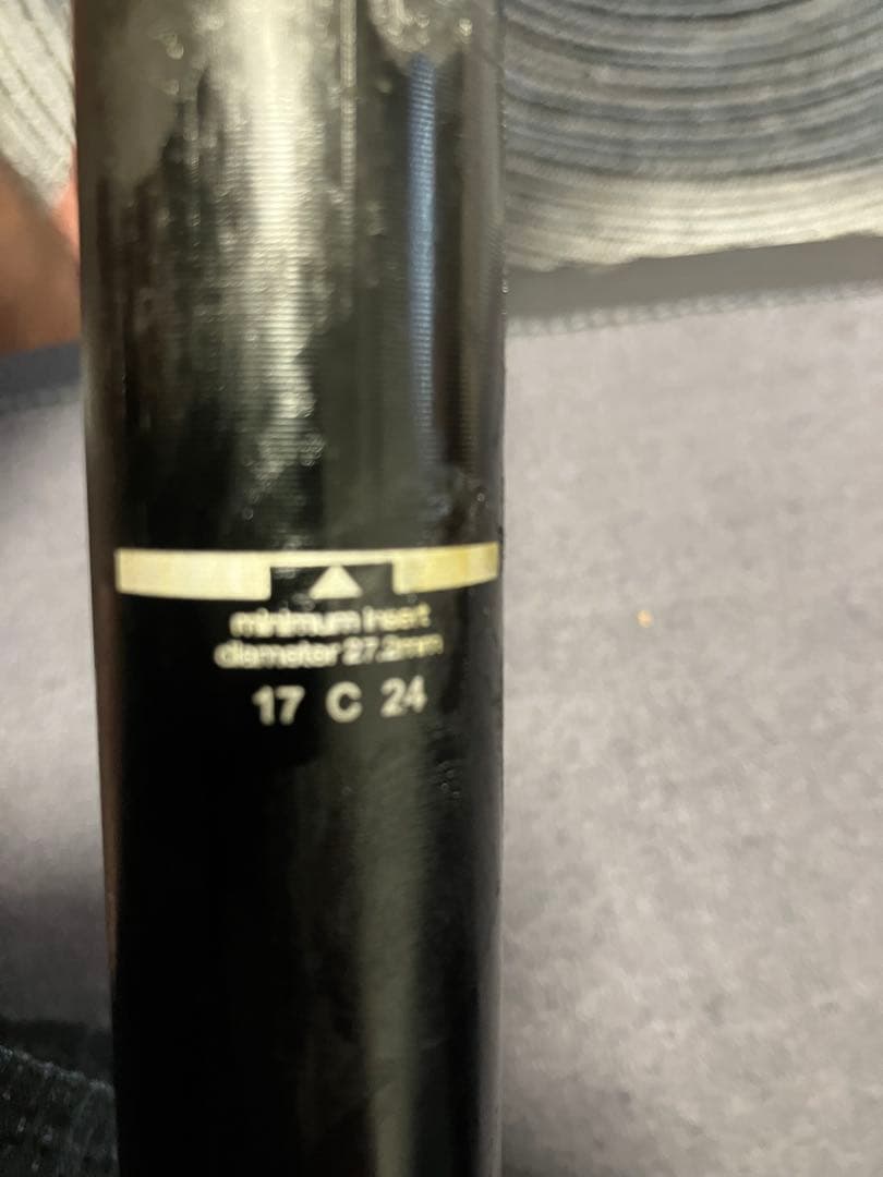 トレックEMONDA ALR4