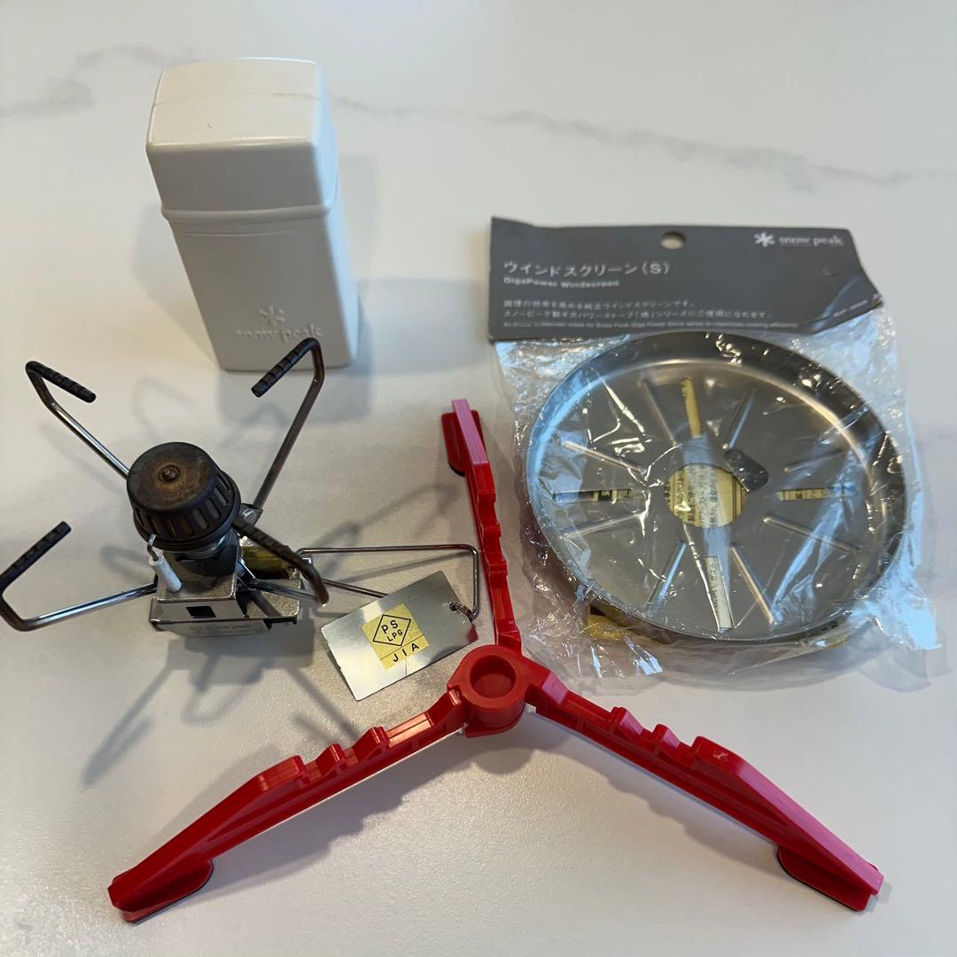  peak アウトドア　ギガパワーストーブ［セット］