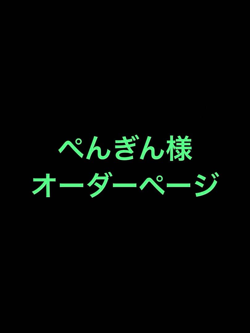 つまみ細工　髪飾り　オーダーページ