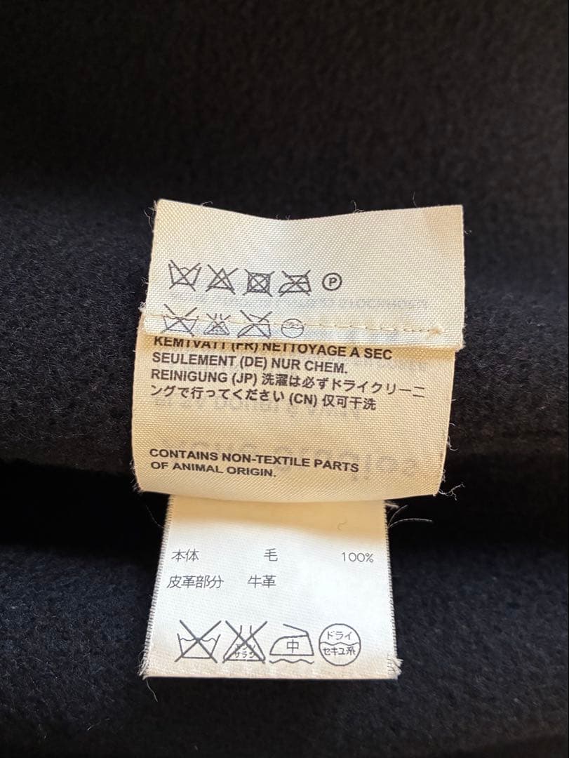 Acne Studios ネイビー チェスターコート 34 M