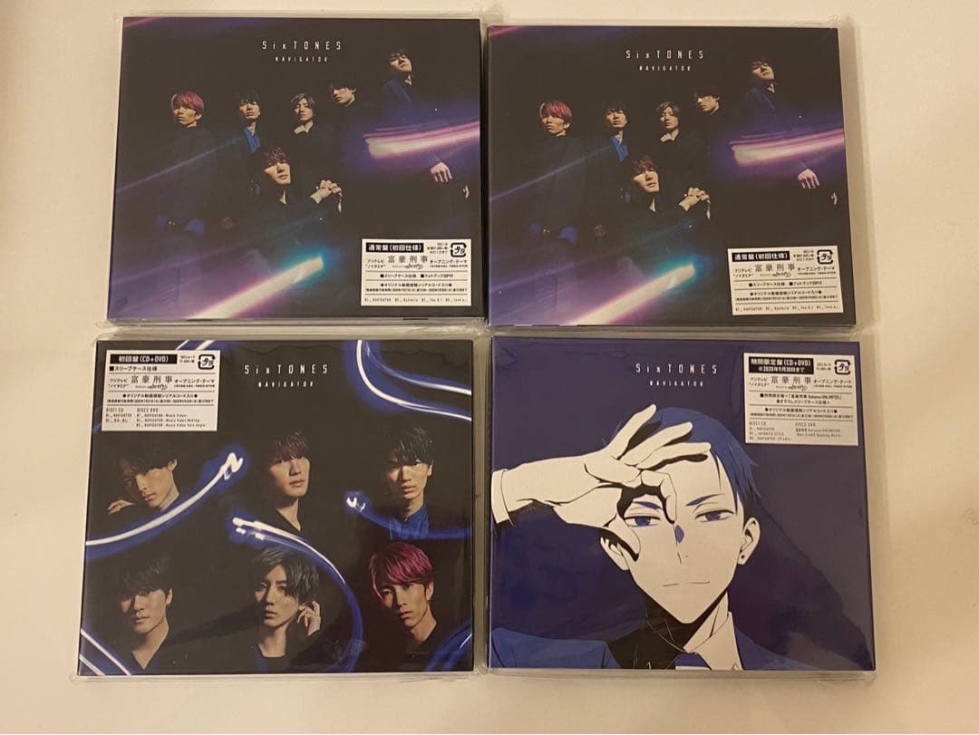 SixTONES CD DVD まとめ売り