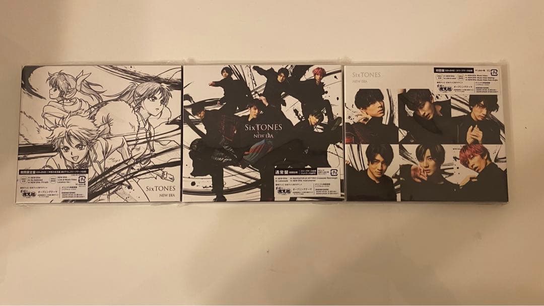 SixTONES CD DVD まとめ売り