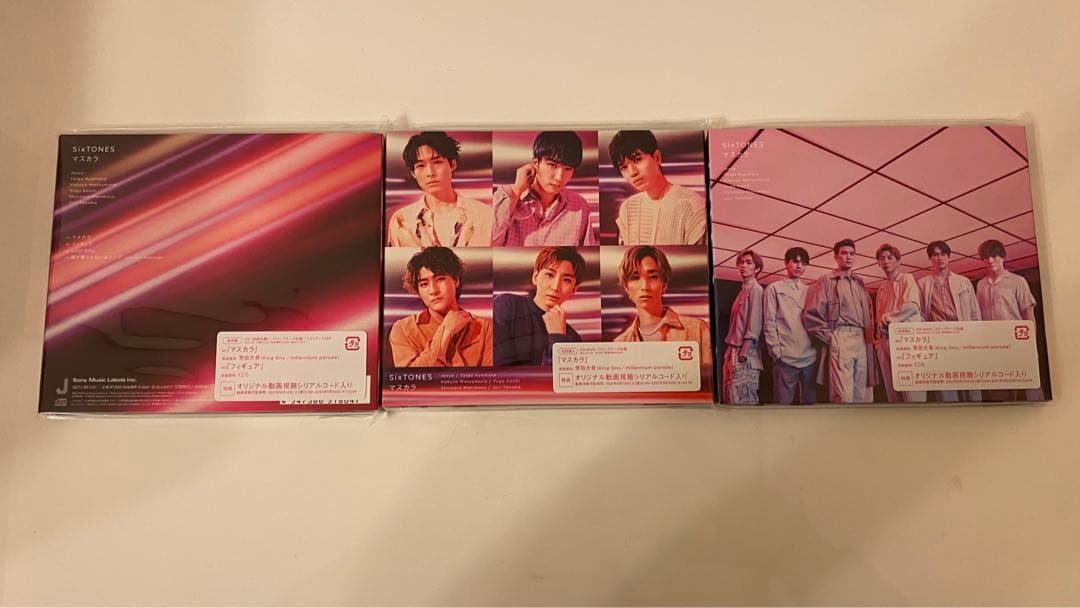 SixTONES CD DVD まとめ売り