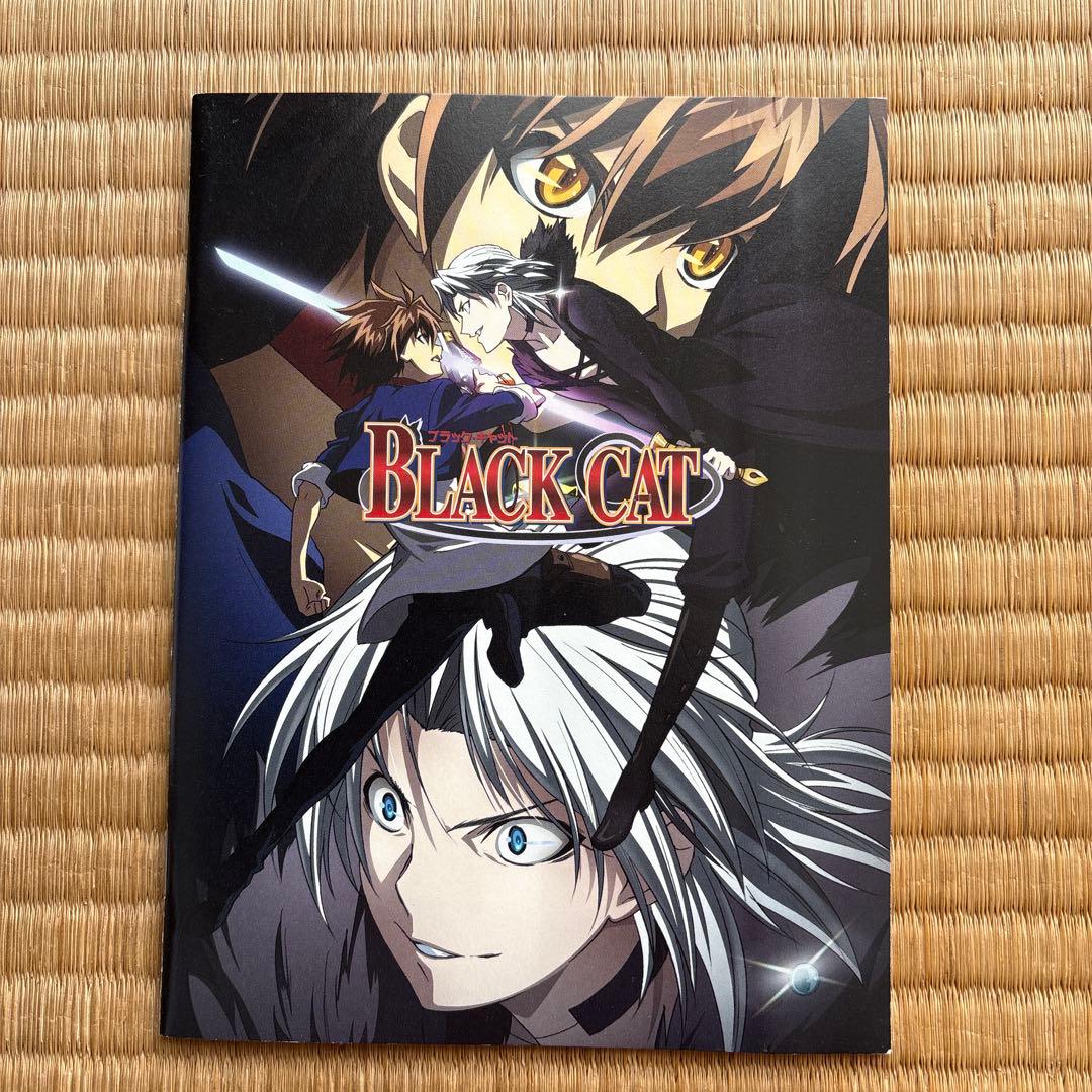 BLACK CAT DVD-BOX〈完全予約限定生産・12枚組〉