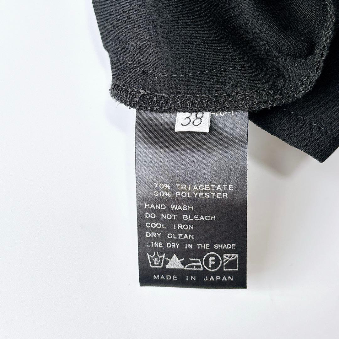 美品⁑ミューズドゥーズィエムクラス　トリアセジョーゼットオールインワン　ブラック