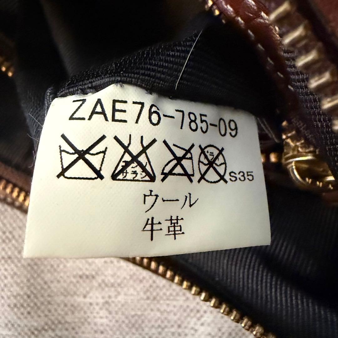 バーバリー ブルーレーベル ショルダーバッグ ウール　レザー ブラック