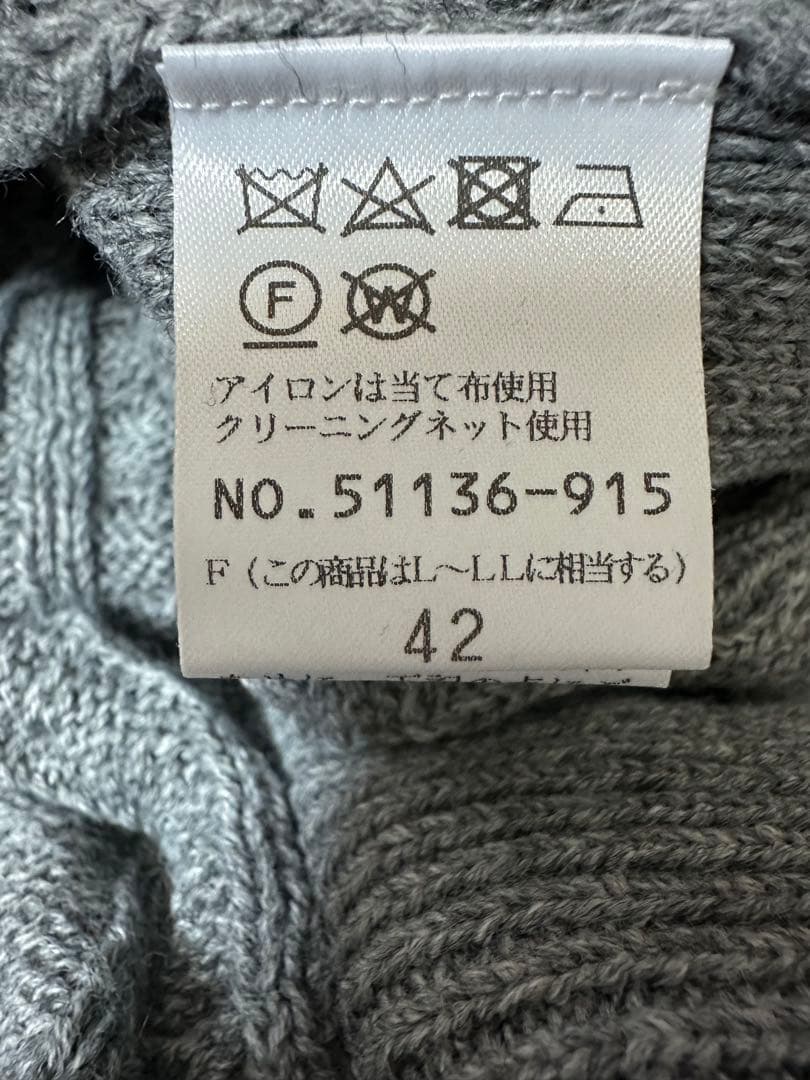 みかん93 Rose Tiara グレーニットワンピ42