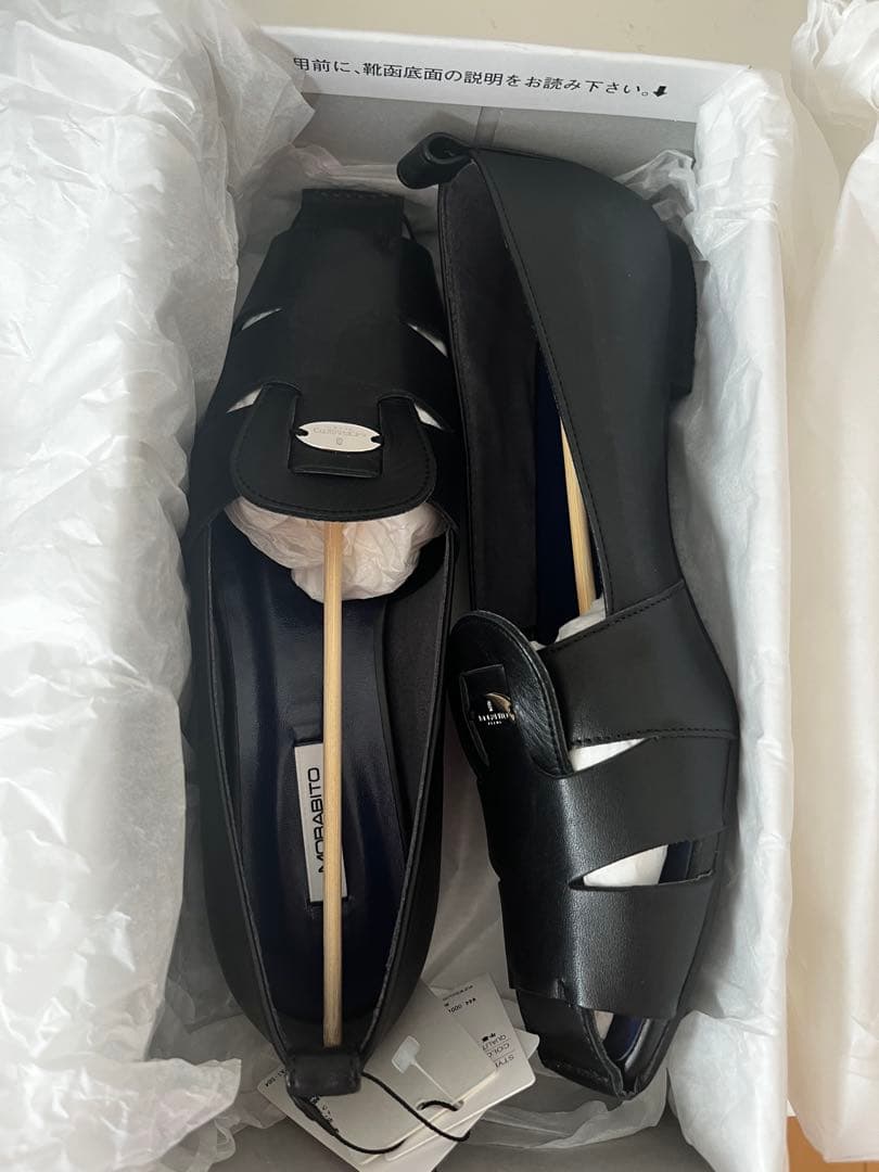 タグ付新品　MORABITO BLANC モラビトブラン　靴　23.5cm