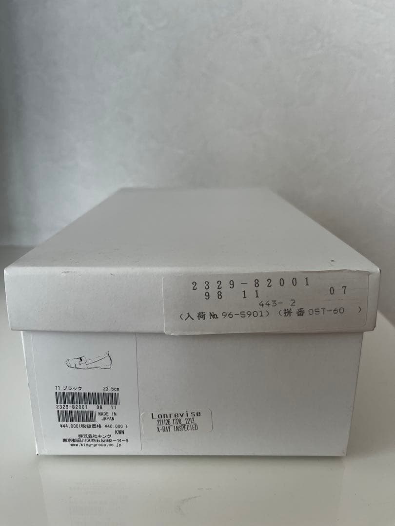 タグ付新品　MORABITO BLANC モラビトブラン　靴　23.5cm