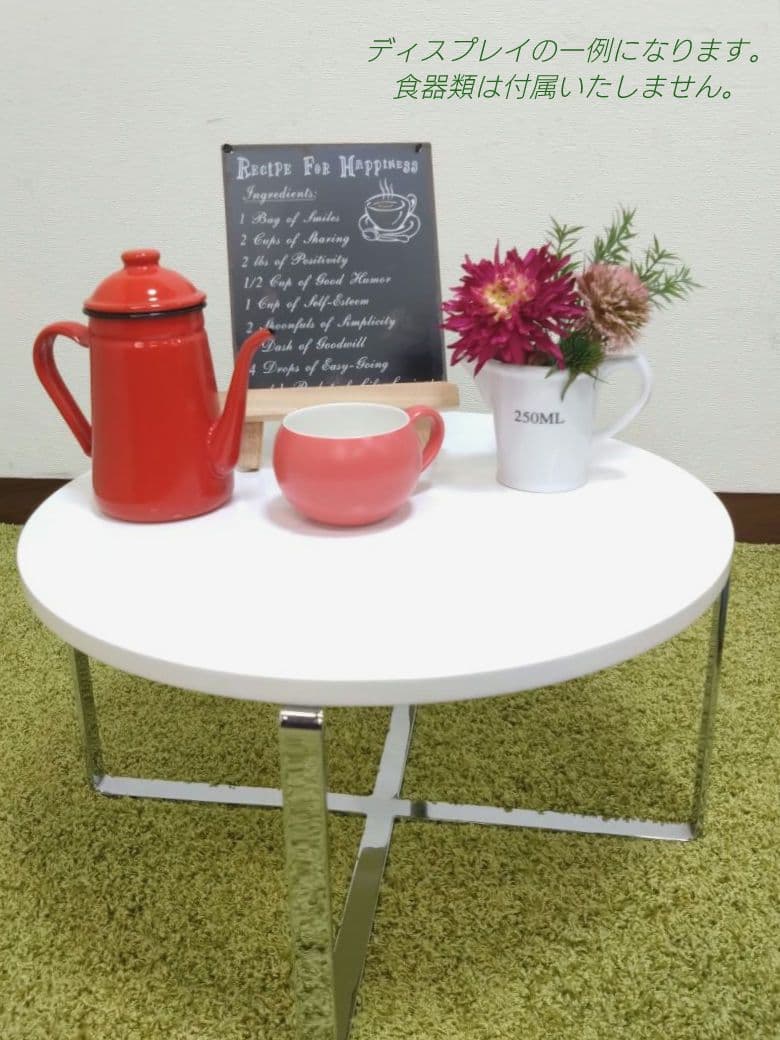 美品 IDC OTSUKA 大塚家具 コーヒーテーブル センターテーブル 丸