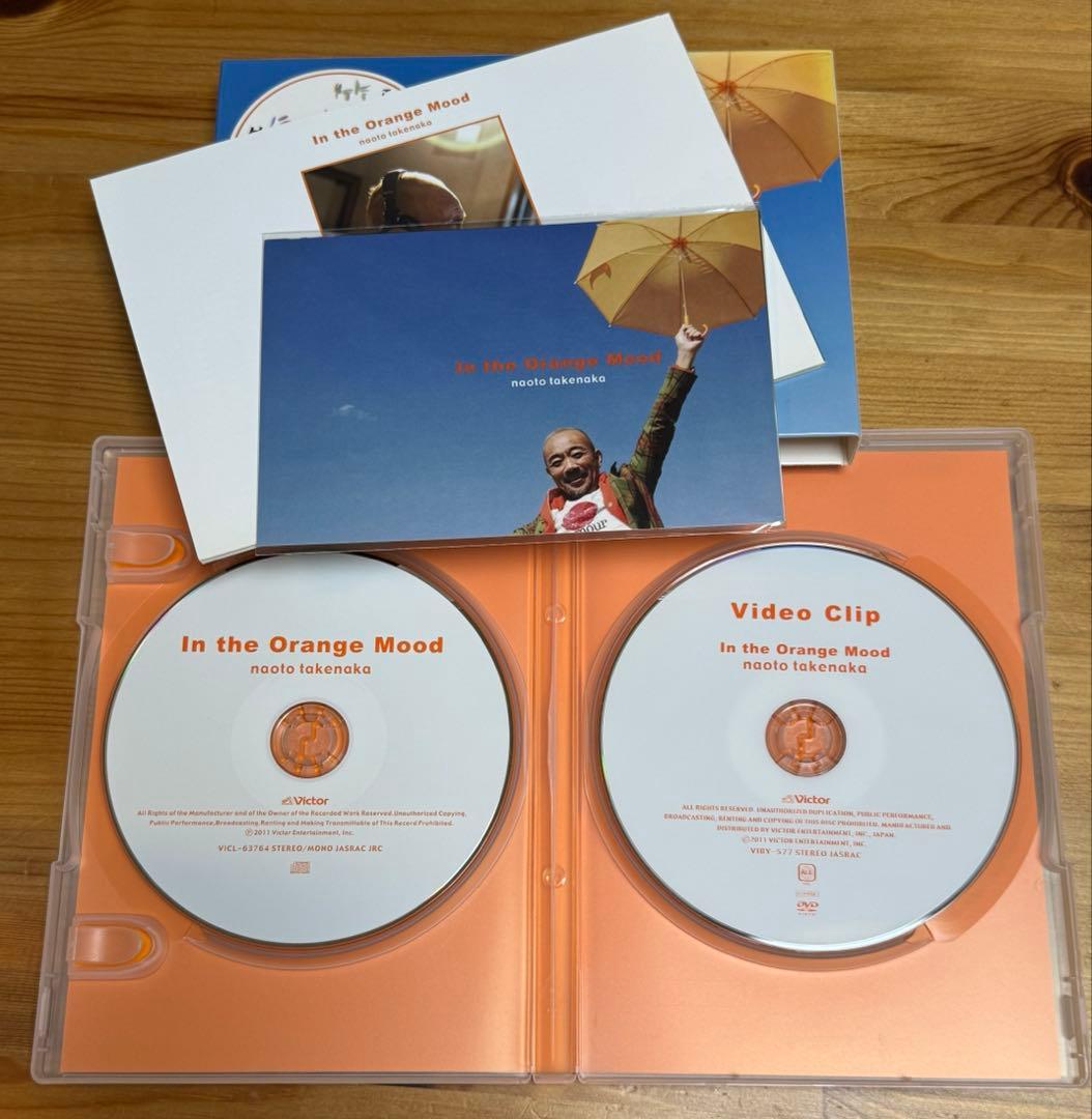 竹中直人のオレンジ気分　初回限定盤