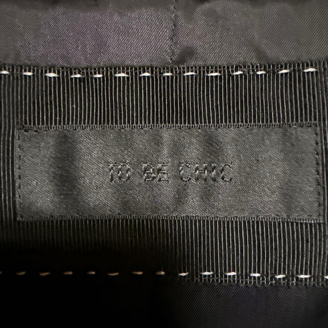 TO BE CHIC ロングコート