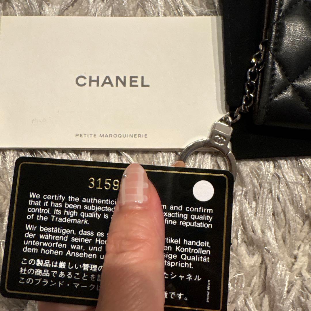 シャネル　キーケース　ケース　カードケース