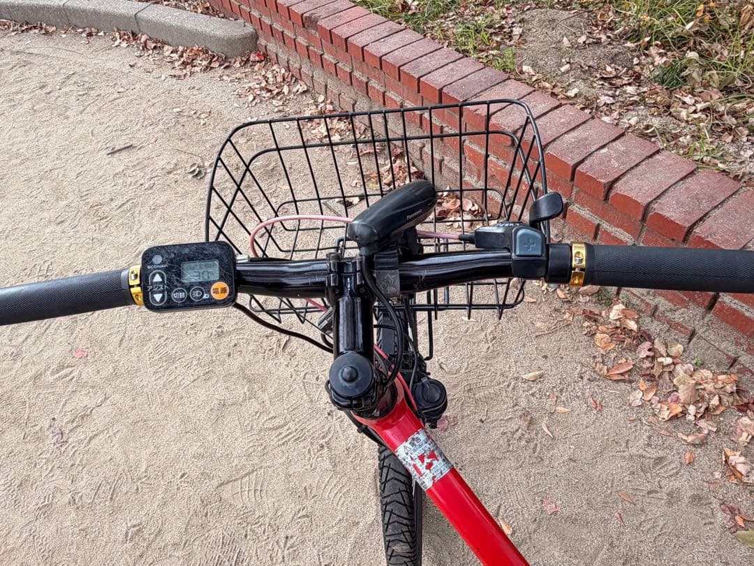 Panasonicハリアー16ah長押し5