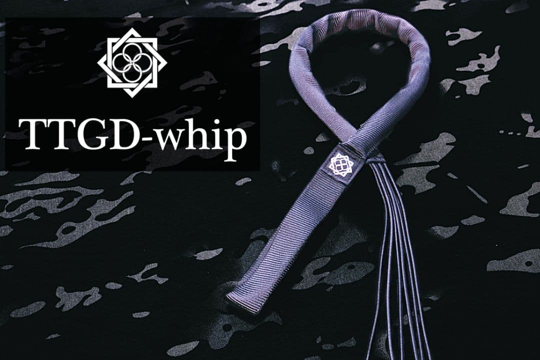 田村装備開発　護身具　TTGD-whip