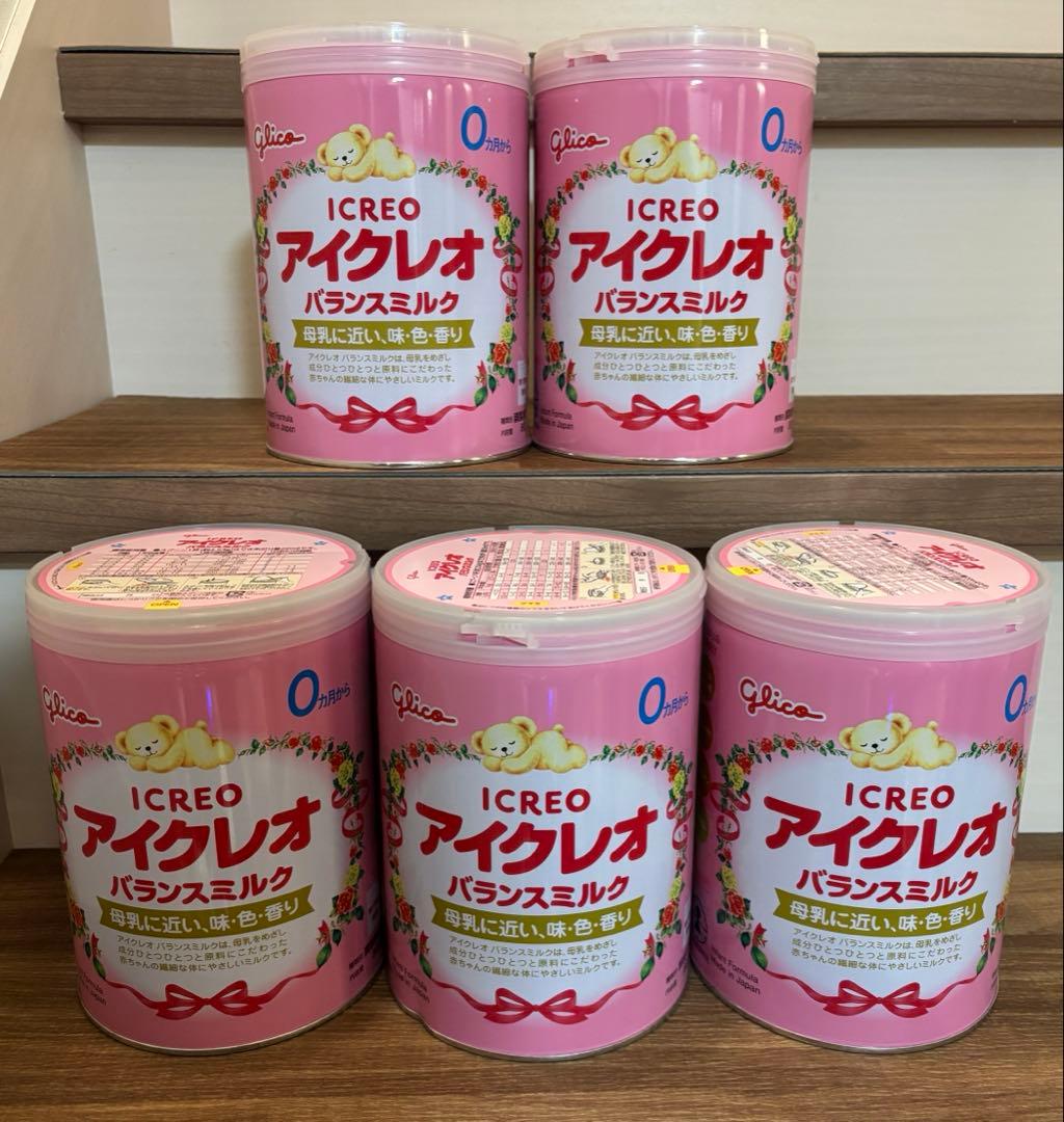 粉ミルク ICREO アイクレオ バランスミルク 800g 5缶セット