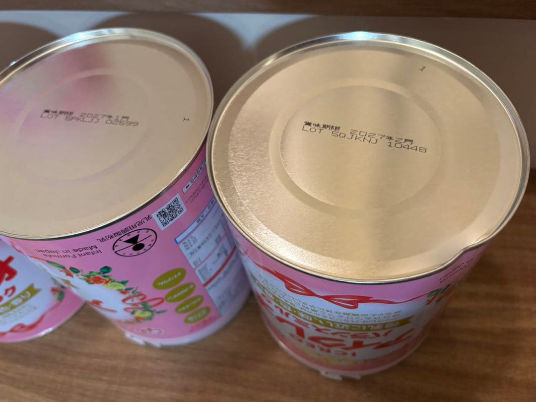 粉ミルク ICREO アイクレオ バランスミルク 800g 5缶セット