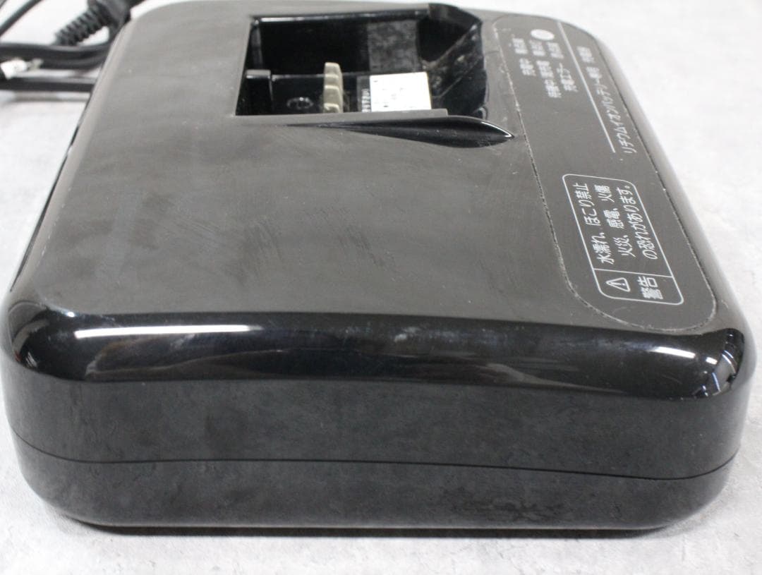 ▲ブリヂストン 充電器 電動アシスト自転車用 P5568