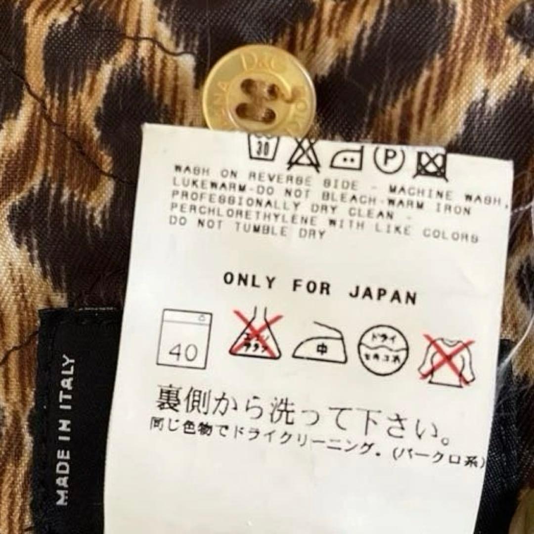 ドルチェアンドガッバーナ　デニムジャケット