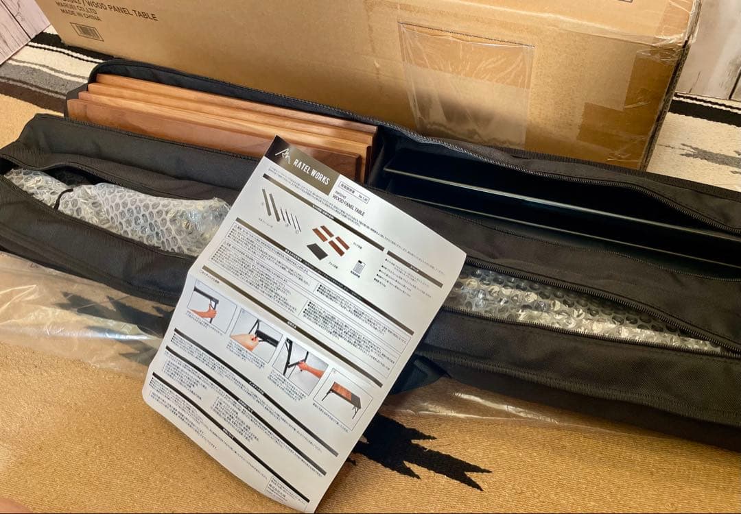 【美品】RATELWORKS ラーテルワークス ウッドパネルテーブル