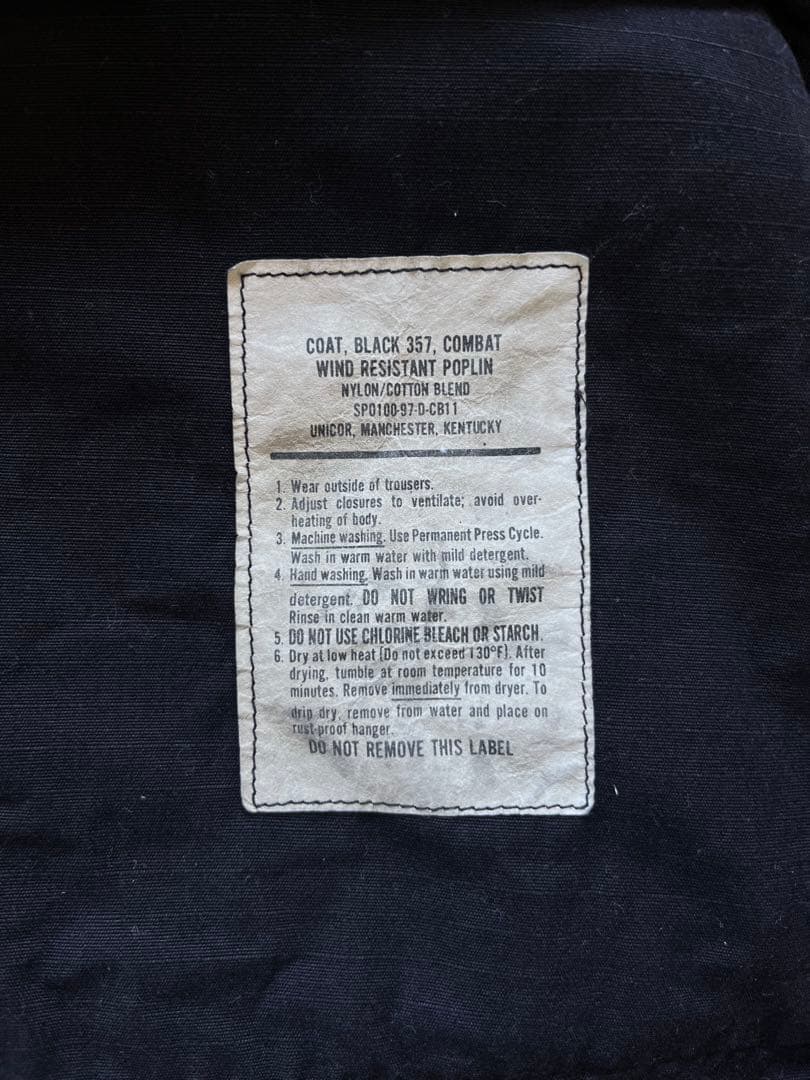 Us.army 米軍 BLACK357 BDUジャケット medium