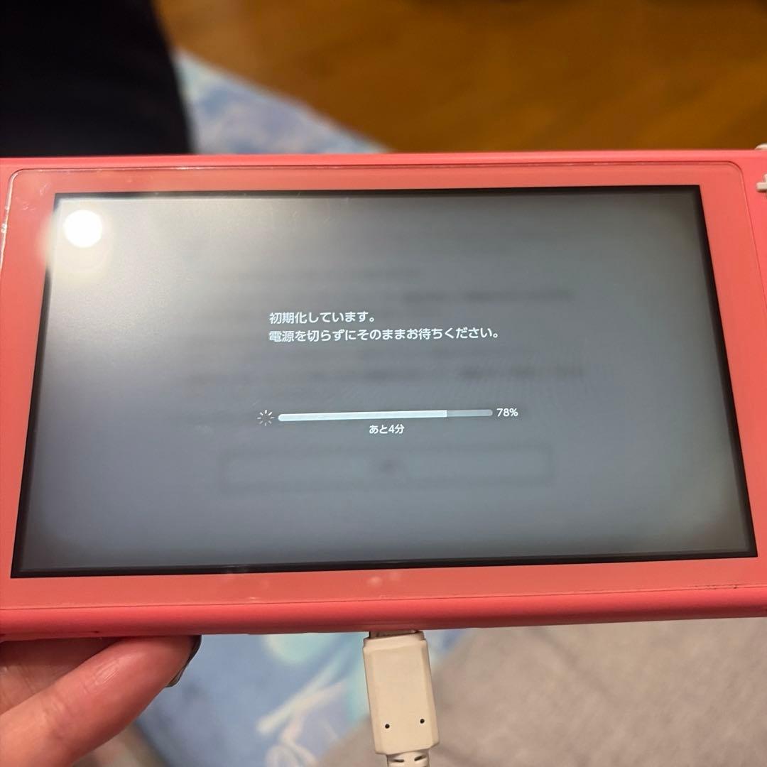 Nintendo Switch bseilq