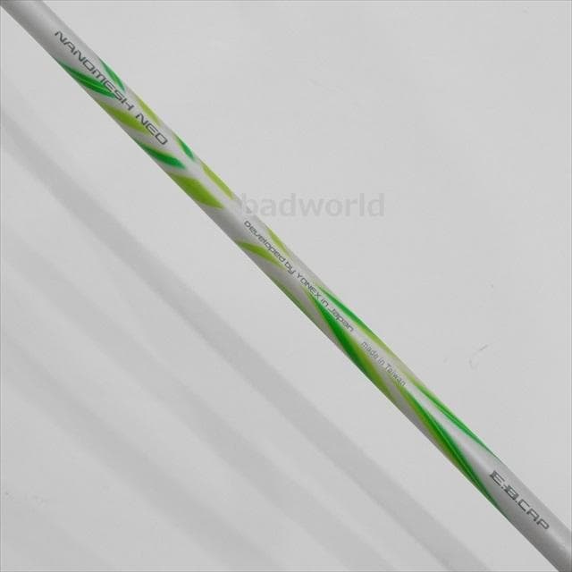 新品ヨネックス/4U5/アストロクス100ゲーム VA/アクセルセン/99