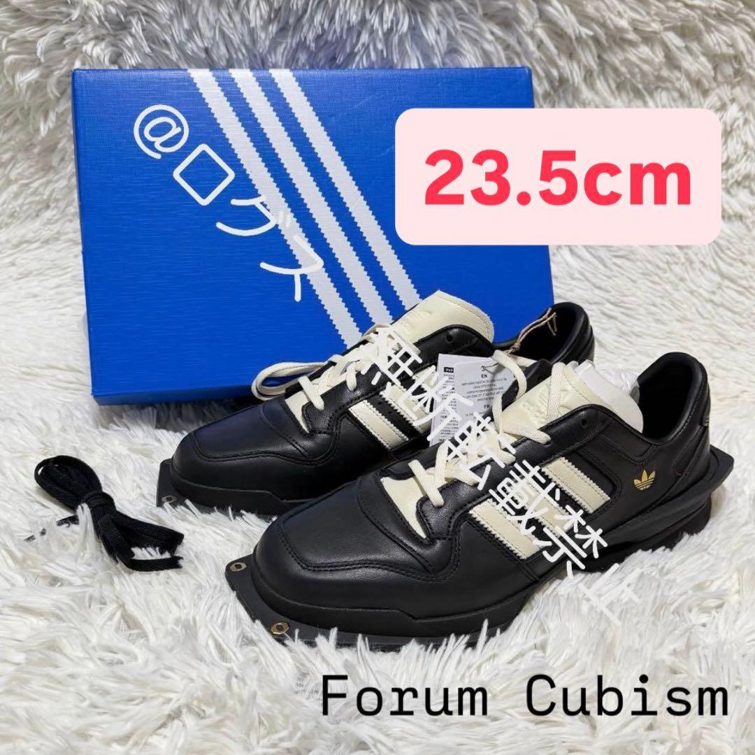 アディダス ウィメンズ フォーラム キュビズム コアブラック 23.5cm