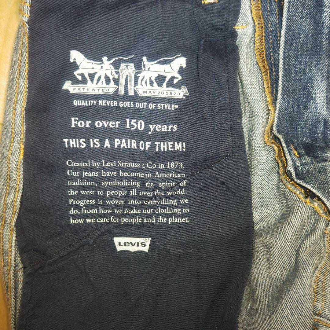 美品 LEVI'S Lot565 ワークパンツ W32L30 ダブルニー