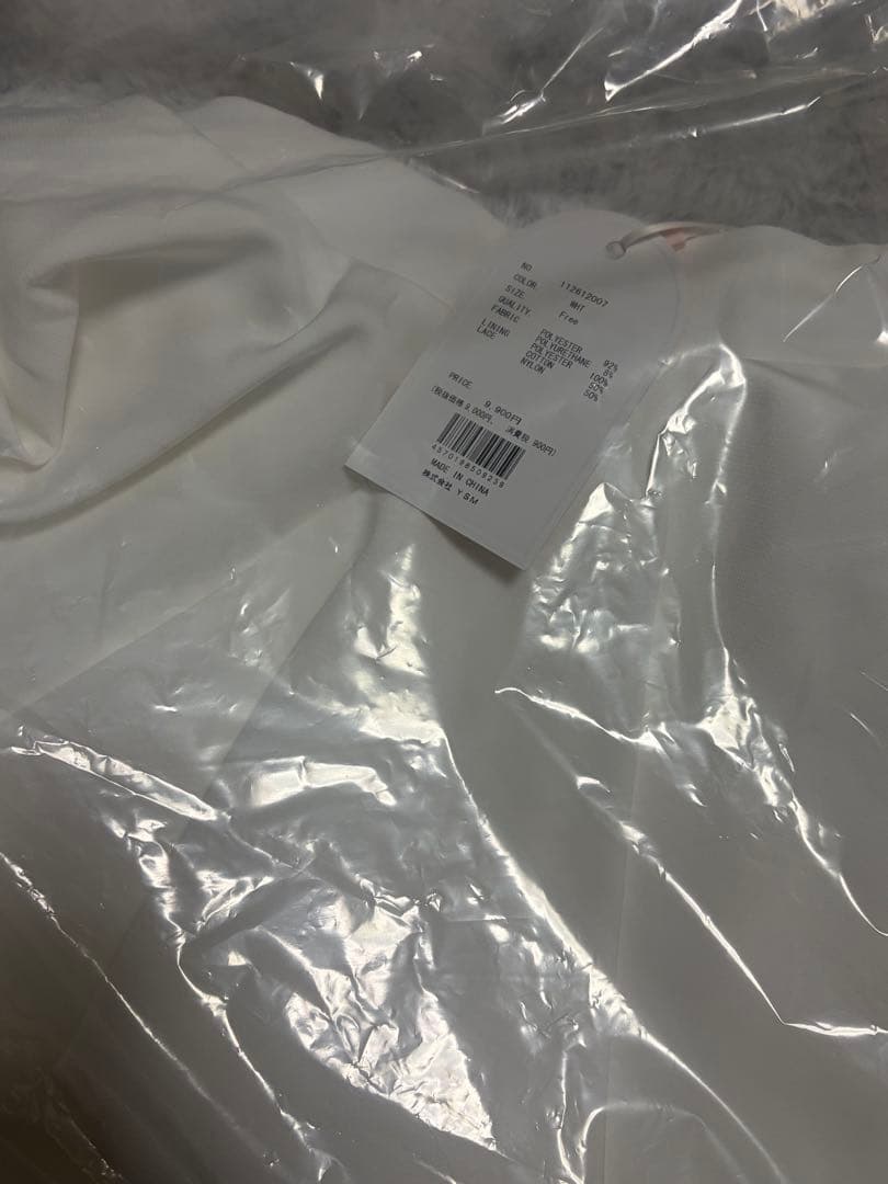 darich ダーリッチ　ボリュームバルーンミニスカート　WHT FREE