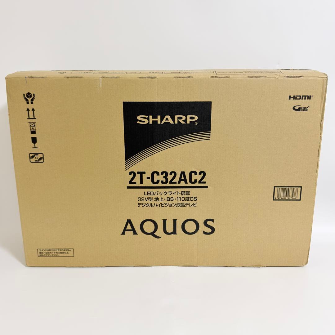 シャープ 32V型 液晶テレビ AQUOS ハイビジョン 2T-C32AC2