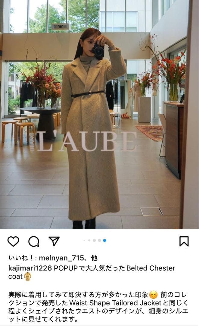 L’AUBE BLANC Belted Chester coat