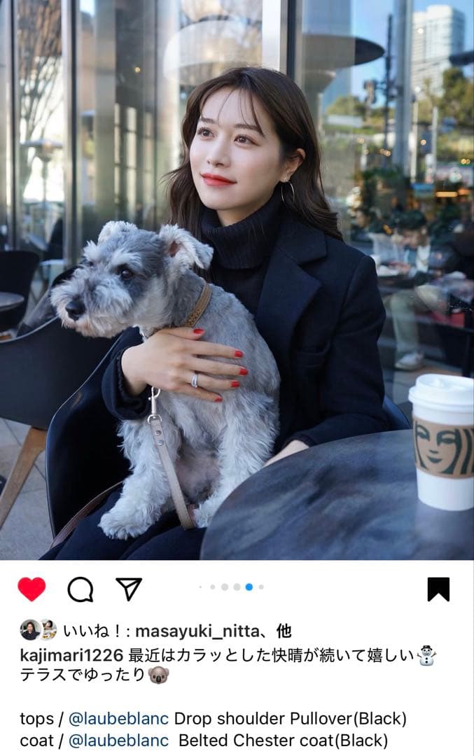 L’AUBE BLANC Belted Chester coat