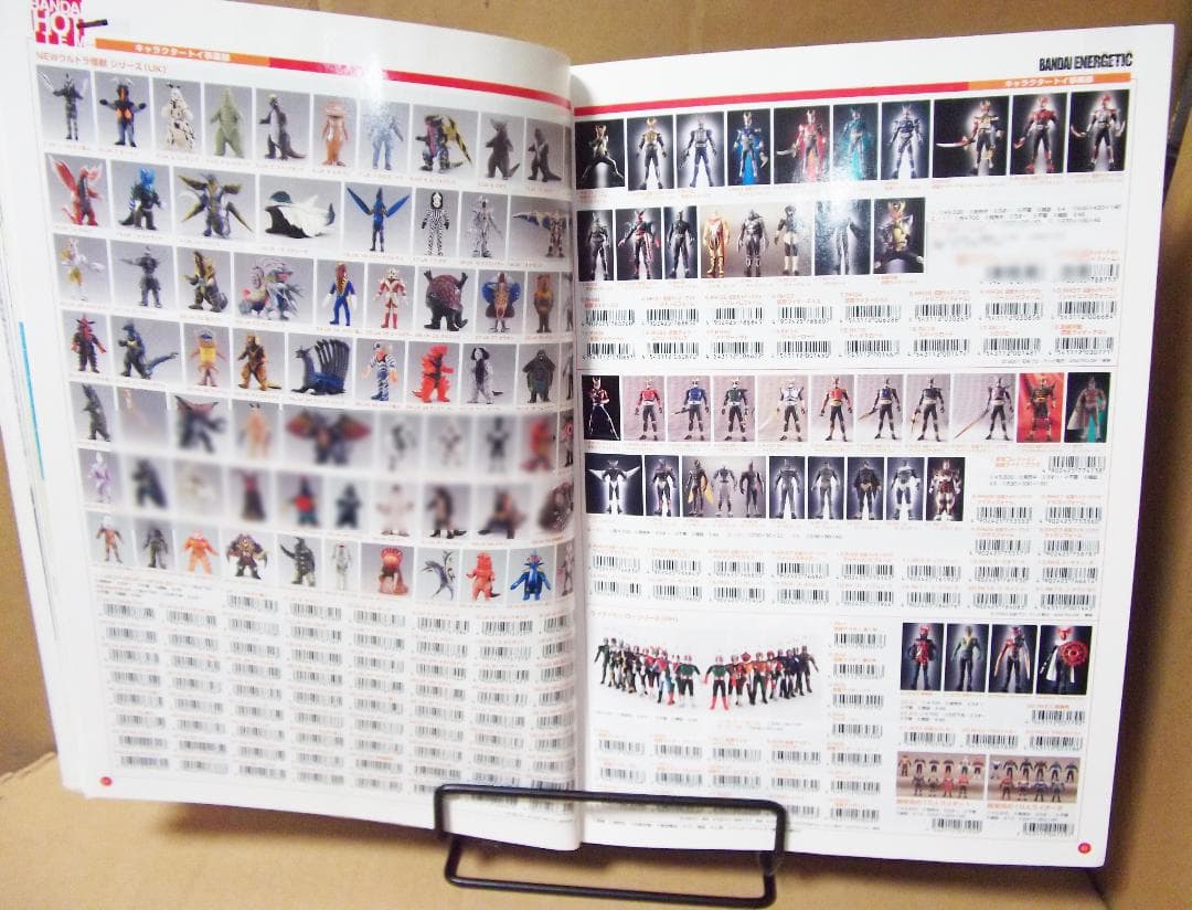 バンダイ 玩具カタログ 資料 2002年 ハリケンジャー 龍騎 最終値下げ