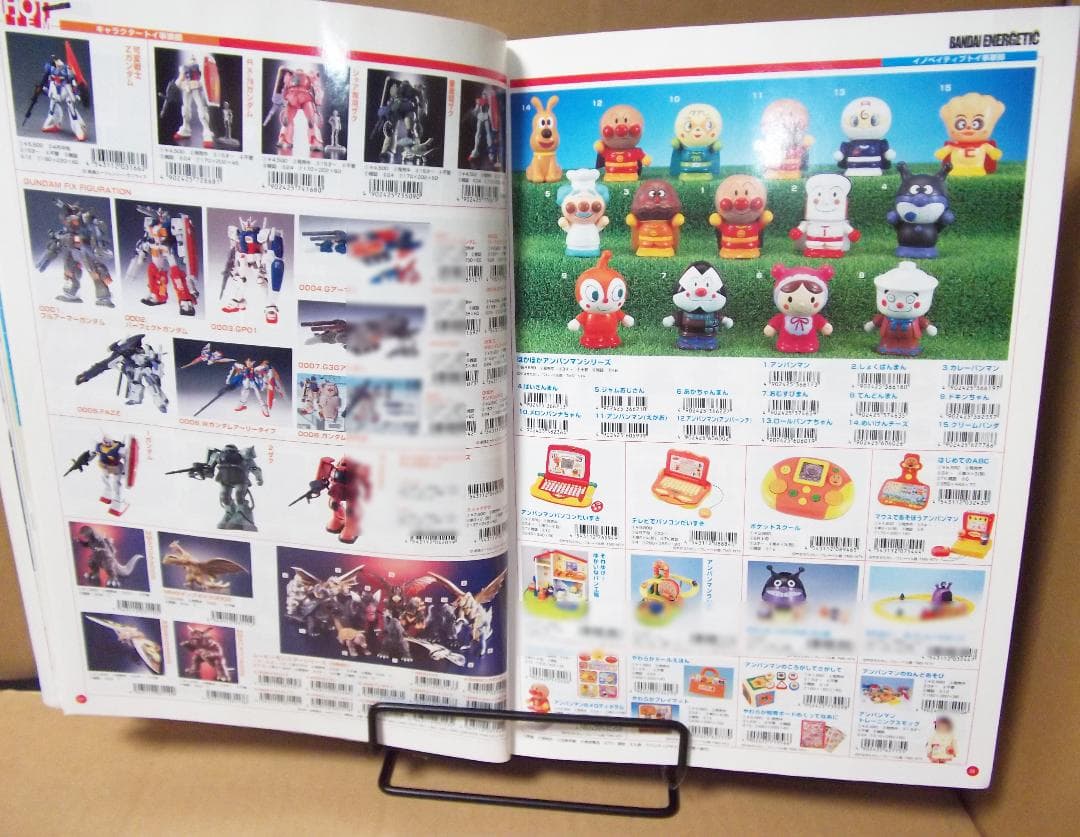 バンダイ 玩具カタログ 資料 2002年 ハリケンジャー 龍騎 最終値下げ