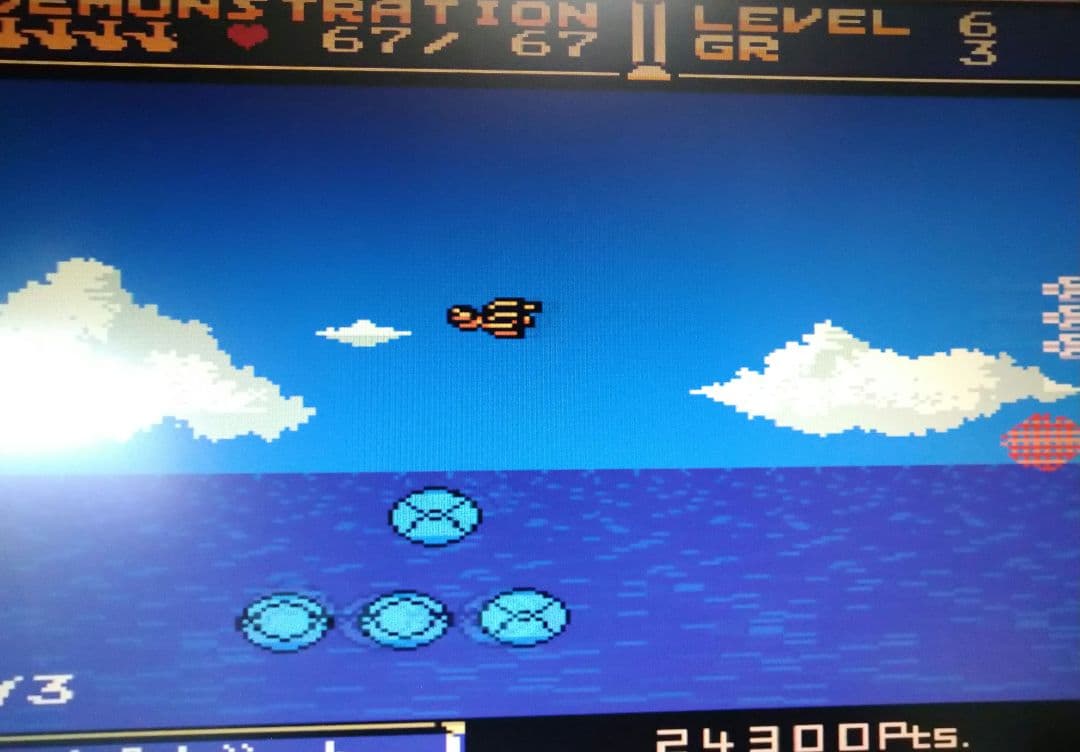 つ*り様 MSX PLEASURE HEARTS（プレジャーハーツ） ROM版