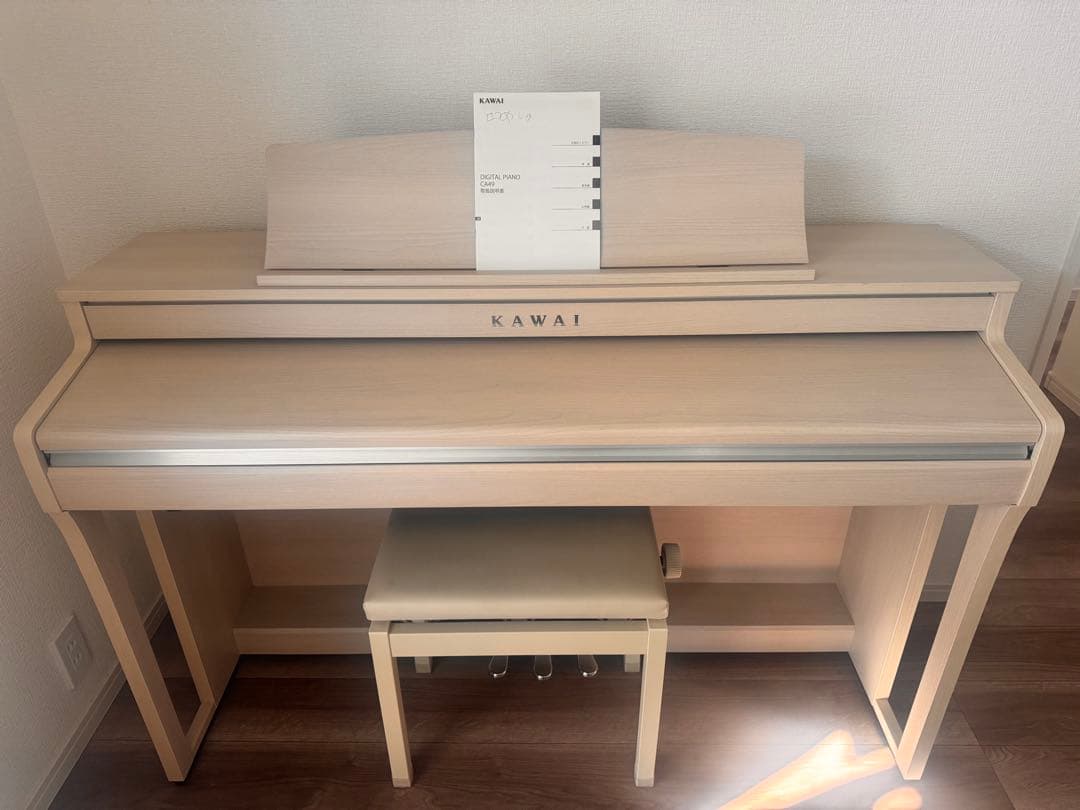 値下げしました‼︎22年製カワイca49a 電子ピアノ 88鍵盤 椅子付き