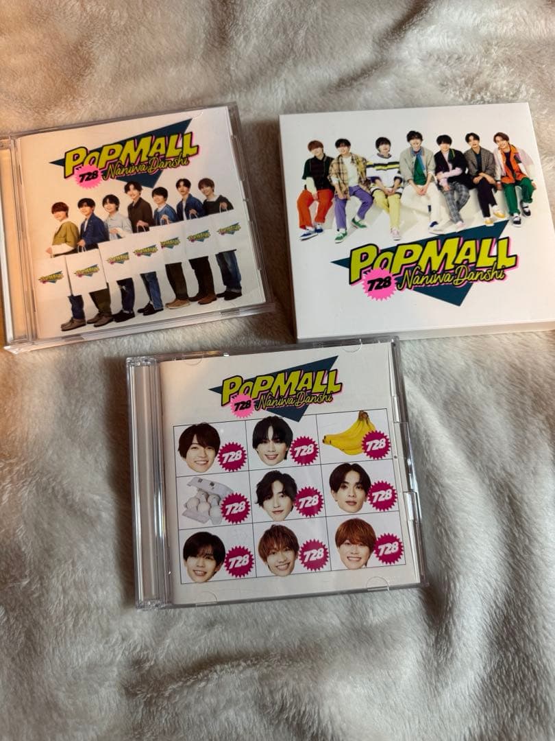 なにわ男子 シングル&アルバム まとめ売り