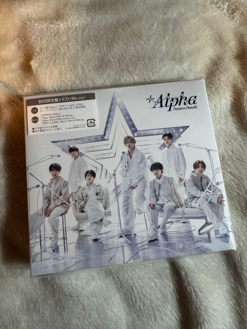 なにわ男子 シングル&アルバム まとめ売り