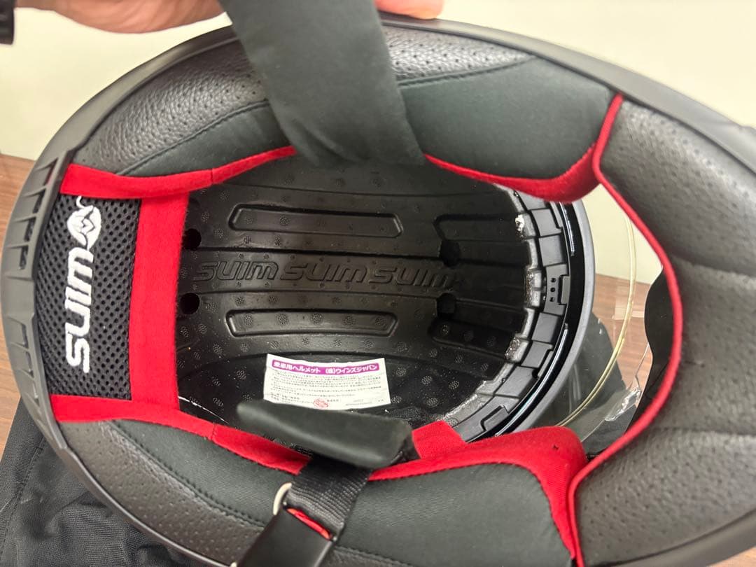 FORCE RS カーボンファイバー ヘルメット