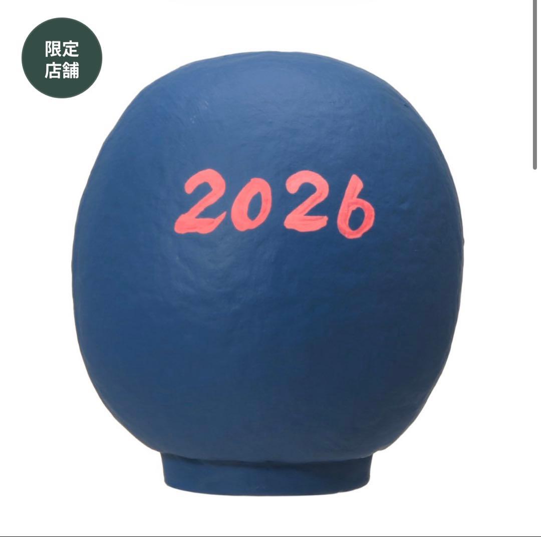 スターバックス リザーブ ロースタリー 東京 2026 だるま 達磨 置物