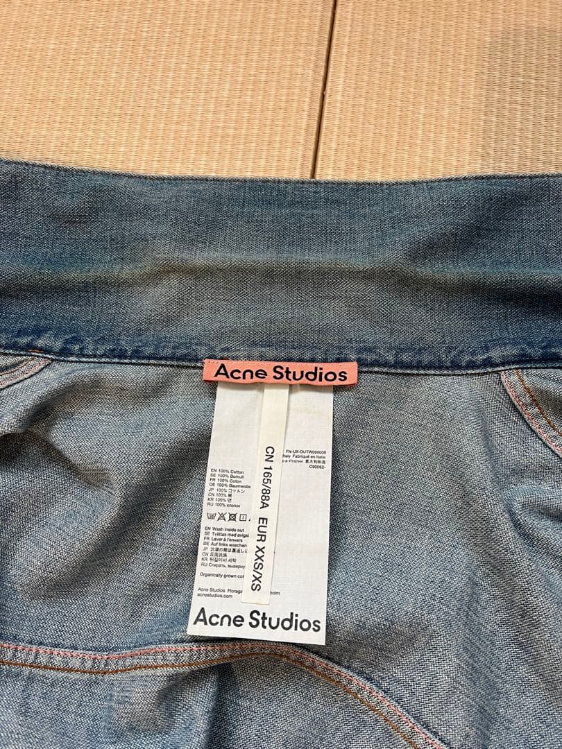 【AcneStudios】デニムジャケット