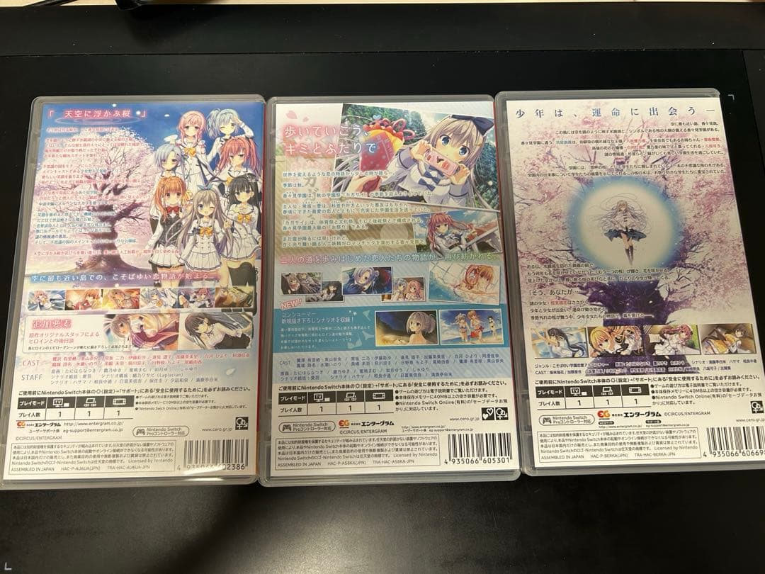 ダ・カーポ4、5 ソフト3本セット Nintendo Switch