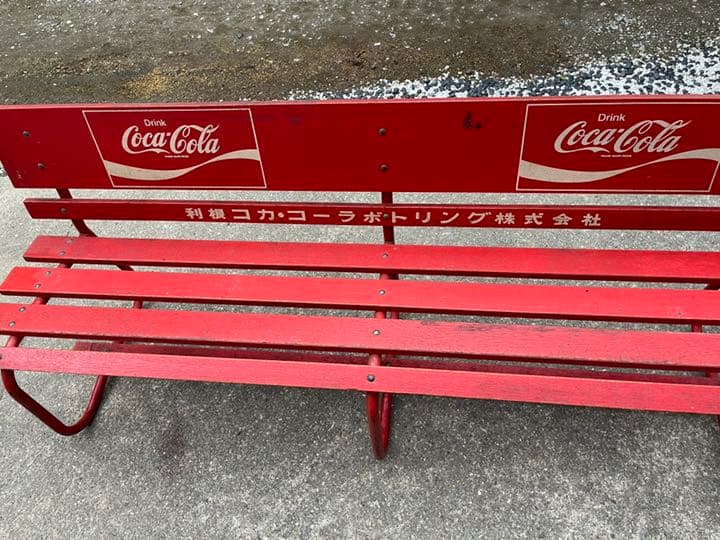 コカコーラベンチ