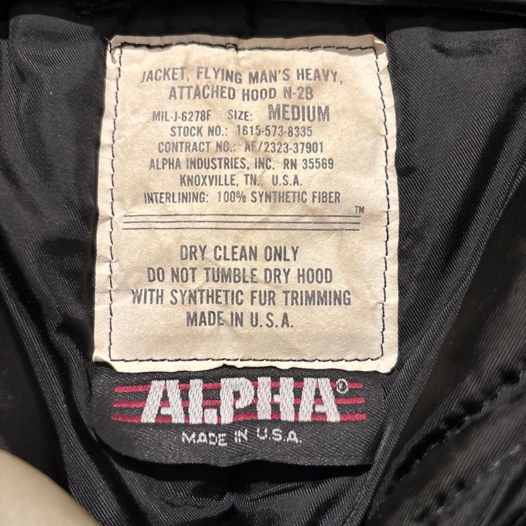 【80s旧タグ】Alpha n-2b フライトジャケット シルバー USA製
