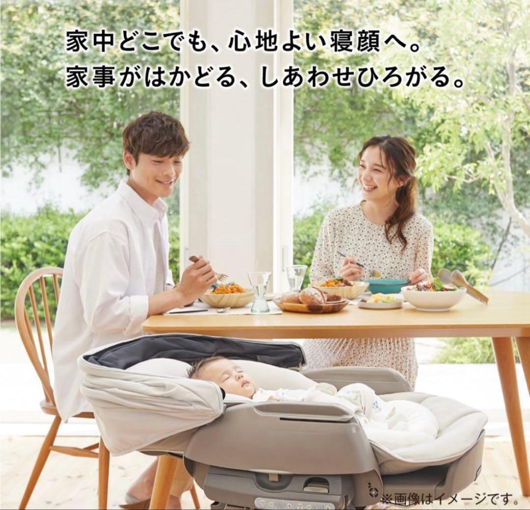 か*さ様 AUTO SWING BEDi Long SS EG+ ベージュ